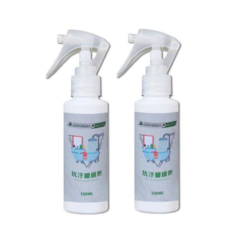 愛家捷 浴室用抗污鍍膜劑 100ml 2入