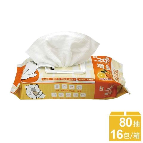 【南紡購物中心】 【Benibear 邦尼熊】家用去污清潔濕紙巾 (柑橘) 80抽16包/箱