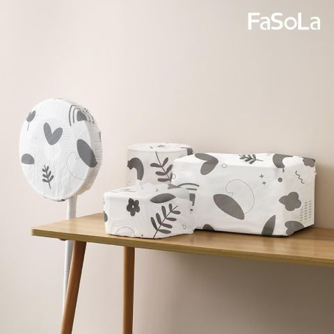 【南紡購物中心】 FaSoLa 多用途風扇防塵罩 3入