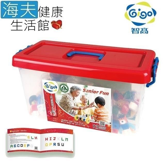 海夫健康生活館 Gigo智高 樂齡生活組(6703)