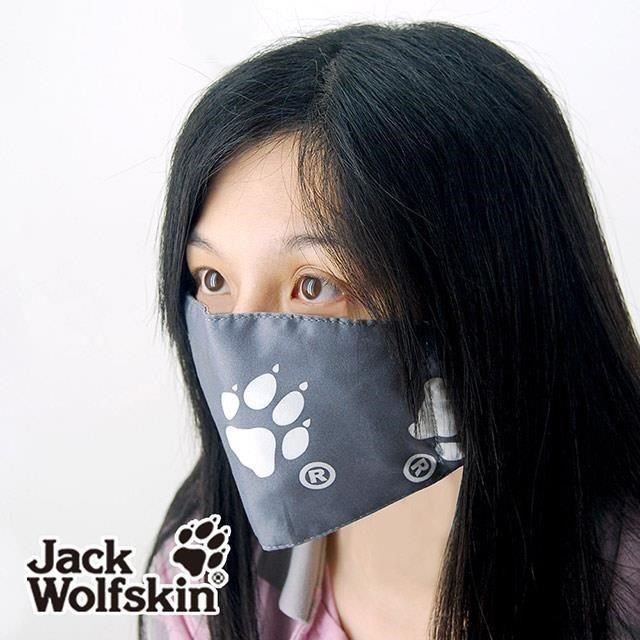 Jack Wolfskin 86折含銀離子抗菌纖維