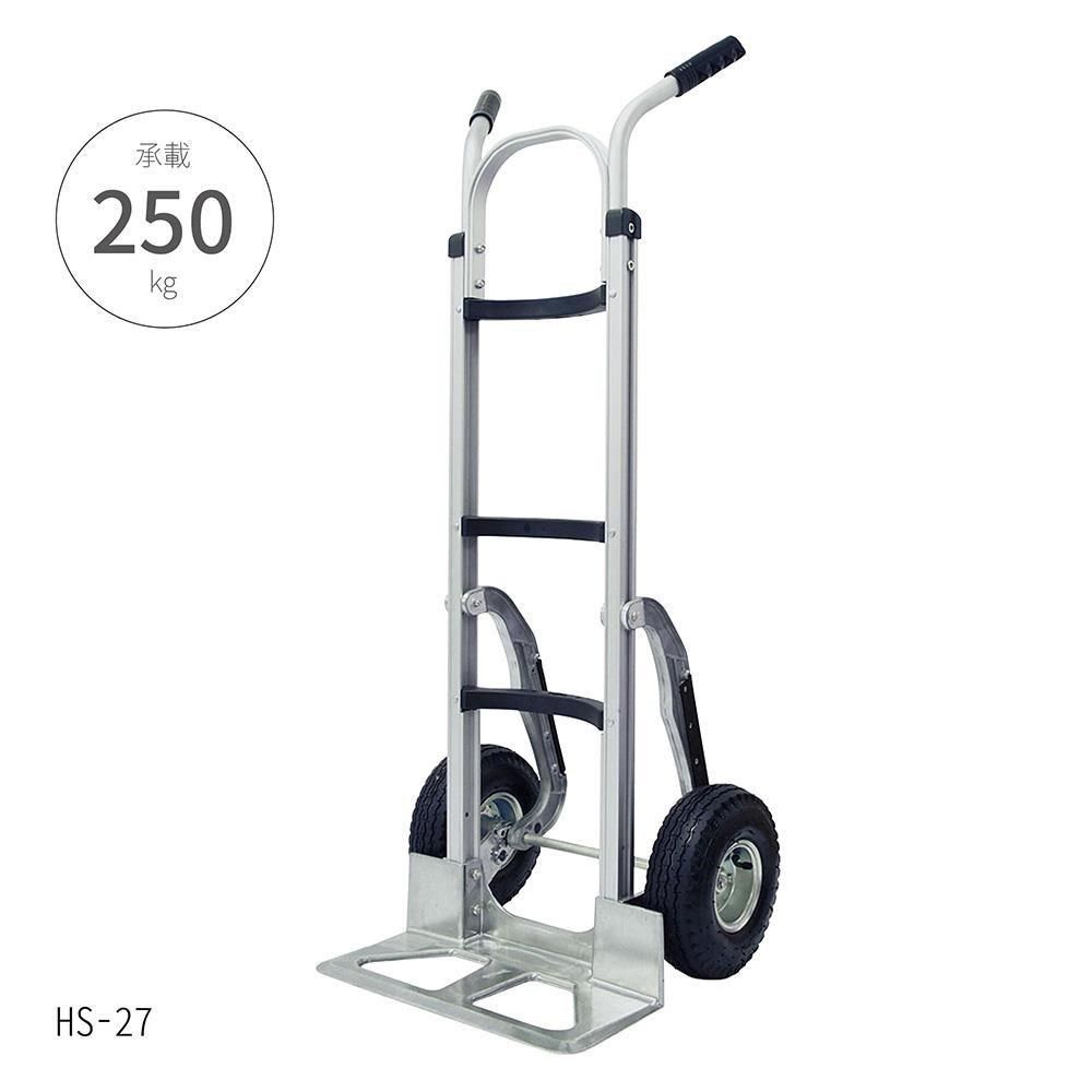 大船回港 【南紡購物中心】 台灣製【鋁製爬梯手推車 HS-27】推車 鋁製推車 圓桶瓶 爬梯手拉車 搬運車 貨運手推車