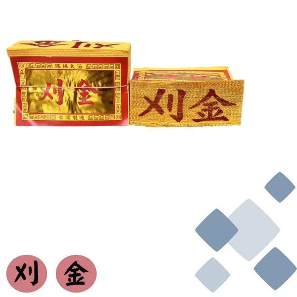 環保壓花金紙/壽金/四方金/大銀/刈金/大福金- PChome 24h購物