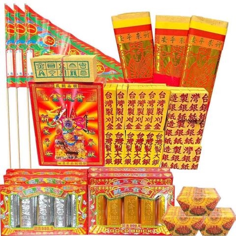 (買就送香)普渡金紙精緻款組合