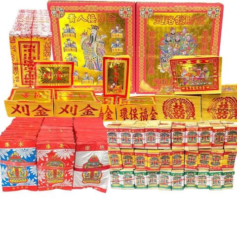 補財庫環保金紙組合_非24H到貨商品 (出貨+物流配送約需3-5工作日)
