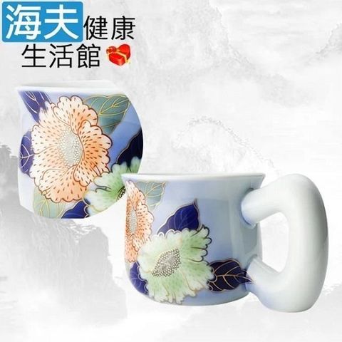 海夫健康生活館 【南紡購物中心】 LZ 日本深川瓷器 藝術瓷器 茶花早安杯(B0176-01)