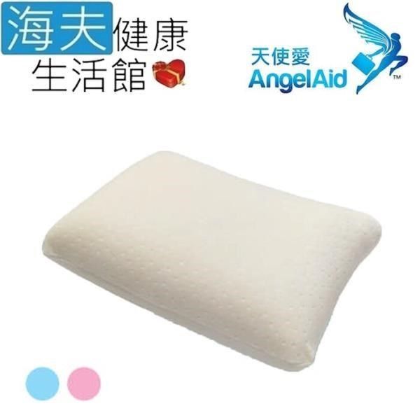 海夫健康生活館 【南紡購物中心】 天使愛 AngelAid 小麵包 透氣枕 粉/藍(MF-PBL-04)