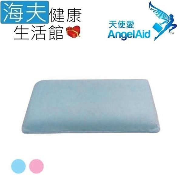  【南紡購物中心】 【海夫健康生活館】天使愛 AngelAid 0-4歲 透氣枕 粉/藍(MF-PBL-05)