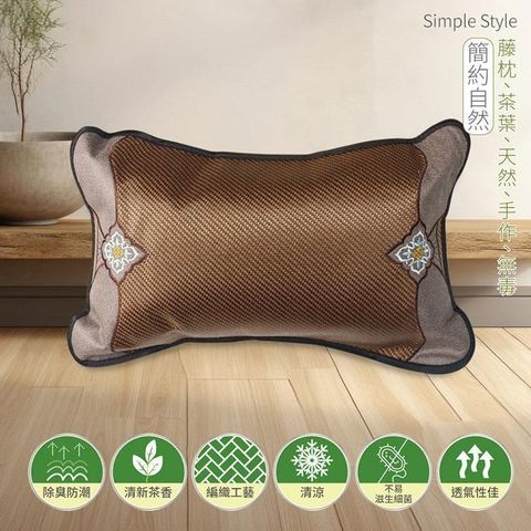 【Victoria】手工竹畔茶香枕(1顆)