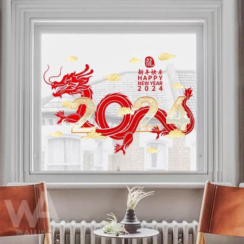 WA Wall Art 無痕設計防水壁貼 靜電貼 新年 過年 春節 龍年 中國風 舞龍 龍騰四海 6168