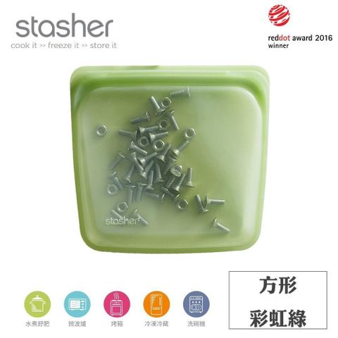 【南紡購物中心】 Stasher 方形矽膠密封袋 綠