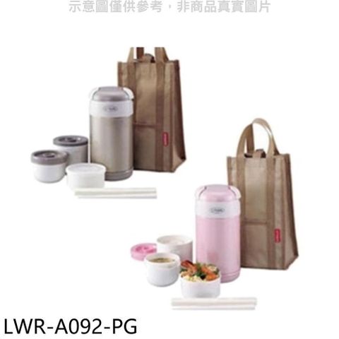 【南紡購物中心】 虎牌【LWR-A092-PG】日本製造附提袋+筷子便當盒PG粉色