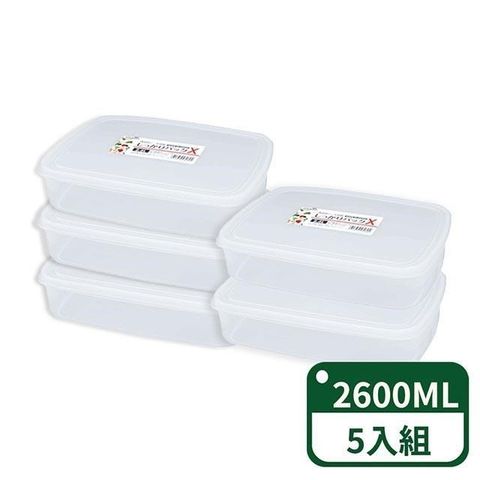 【南紡購物中心】 【日本NAKAYA】K306日本製扁型透明收納/食物保鮮盒-(2600ml)-5入組