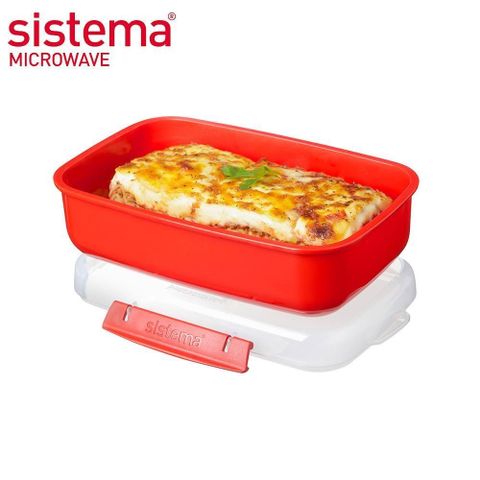 SISTEMA MICROWAVE 可微波保鮮盒長形1.25L