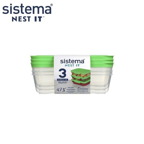 SISTEMA NEST 好收納保鮮盒1L(3入)