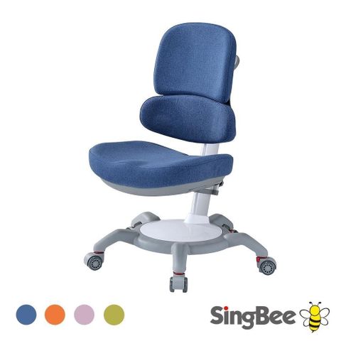 SingBee 欣美 兒童成長椅SB-142(椅子 兒童成長椅 兒童椅)