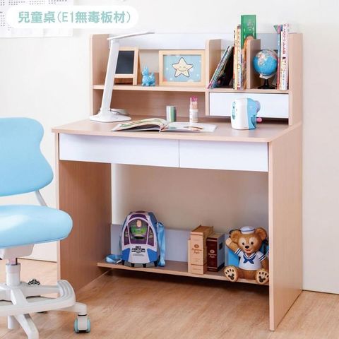 【天空樹生活館】樂多日系兒童書桌(1件組)
