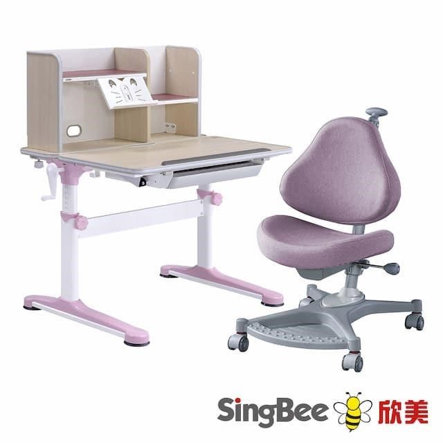 SingBee 欣美 【南紡購物中心】 DIY-非凡成長雙板桌+90桌上書架-兒童書桌椅/成長桌椅組/台灣製