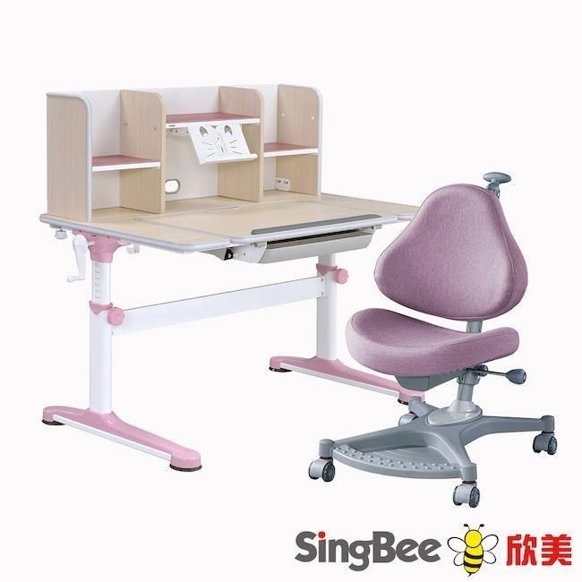 SingBee 欣美 【南紡購物中心】 DIY-非凡成長U桌+120桌上書架+139S椅-兒童書桌椅/成長桌椅組/台灣製