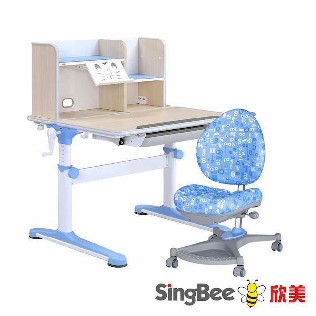 SingBee 欣美 【南紡購物中心】 DIY-非凡成長雙板桌+90桌上書架+138椅-兒童書桌椅/台灣製