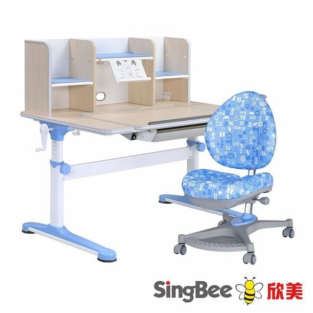 SingBee 欣美 【南紡購物中心】 DIY-非凡成長U桌+120桌上書架+138椅-兒童書桌椅/成長桌椅組/台灣製