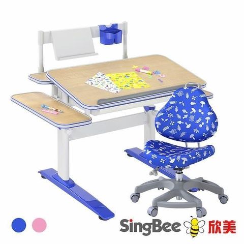 【南紡購物中心】 【SingBee 欣美】LeTaHo喜學兒 手拉升降雙板桌+131椅-兒童書桌