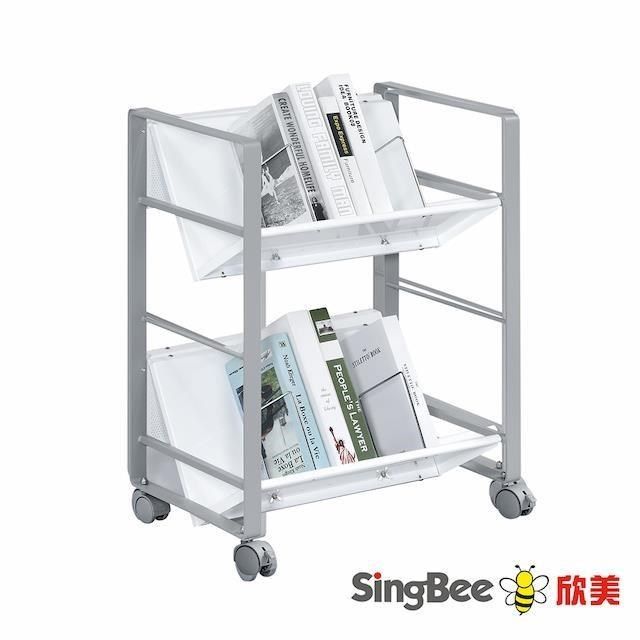 SingBee 欣美 【南紡購物中心】 SB-F01雙層置物推車(收納櫃 置物櫃 書櫃)