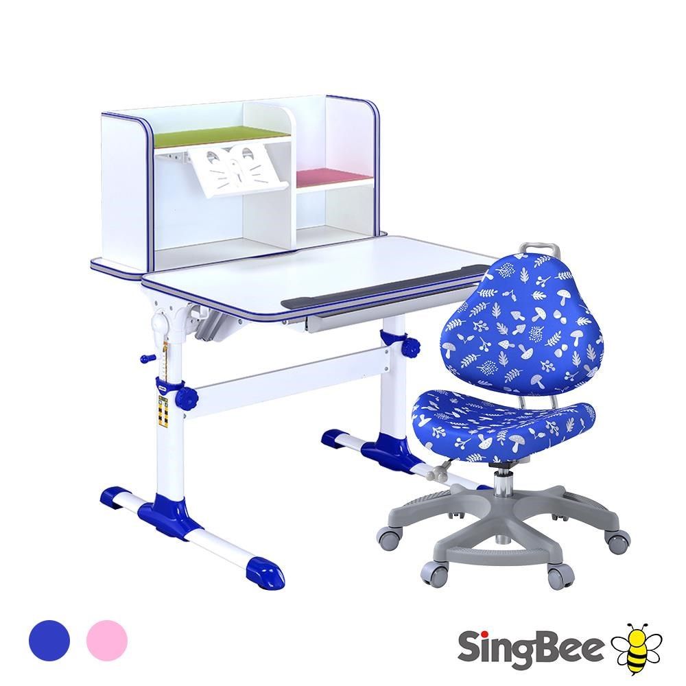 SingBee 欣美 寬90cm 兒童桌椅組SBD-505A+131椅(可升降桌椅 成長書桌椅 兒童書桌 台灣製)