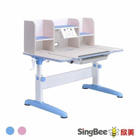 【南紡購物中心】 【SingBee欣美】巧學兒手搖式U型桌+120桌上書架(書桌 兒童書桌 升降桌)