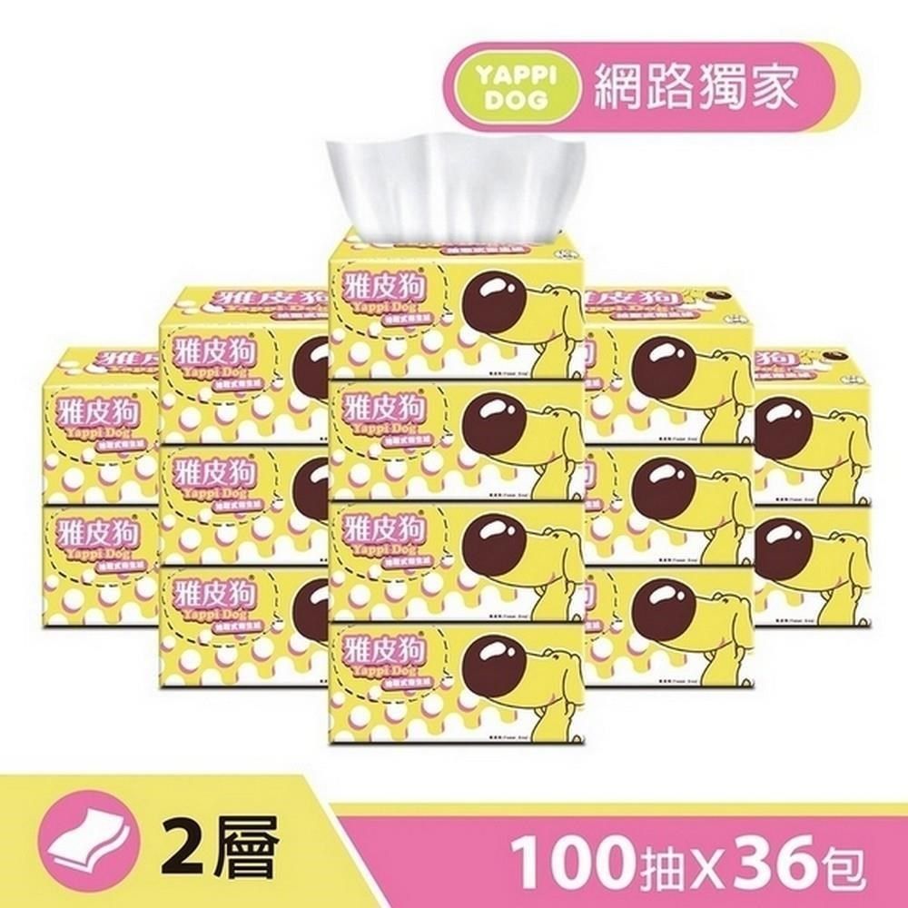 雅皮狗 【南紡購物中心】 YapeeDog抽取式衛生紙100抽x36包/箱