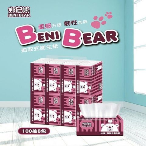 【南紡購物中心】 【邦尼熊】復古酒紅條紋抽取式衛生紙100抽8包6袋