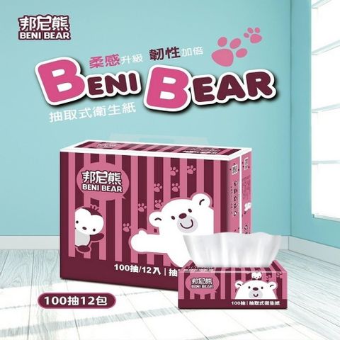 【南紡購物中心】 【BENI BEAR邦尼熊】復古酒紅條紋抽取式衛生紙100抽12包6袋