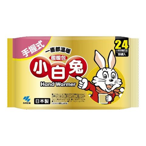 【南紡購物中心】 【小林製藥】小白兔暖暖包 (10片/包*10包)