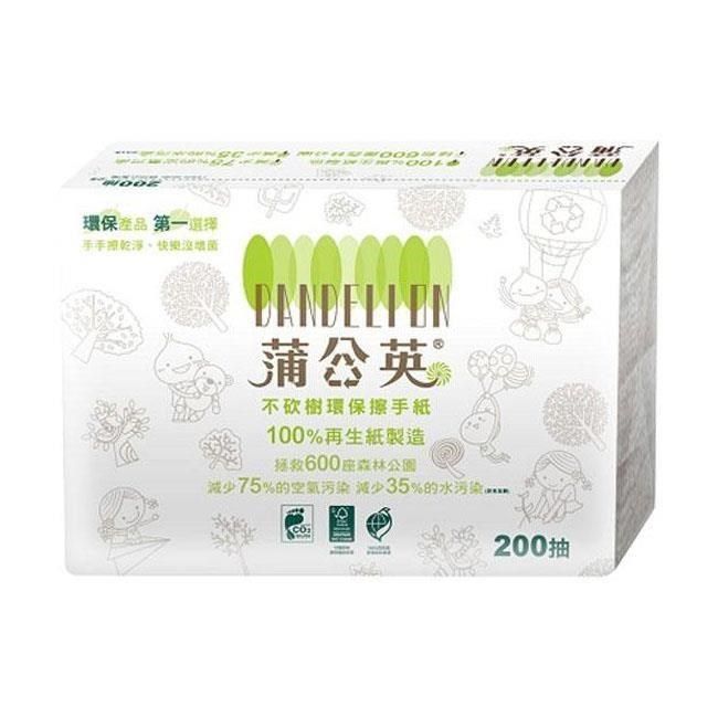蒲公英 環保擦手紙 200張/20包/箱_請至下方確認配送區域