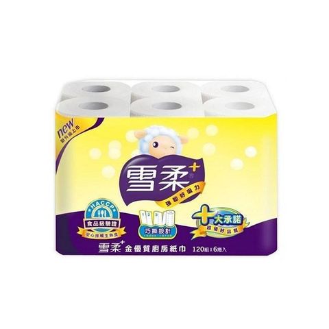 雪柔 金優質廚房紙巾120組x6捲x8串/箱