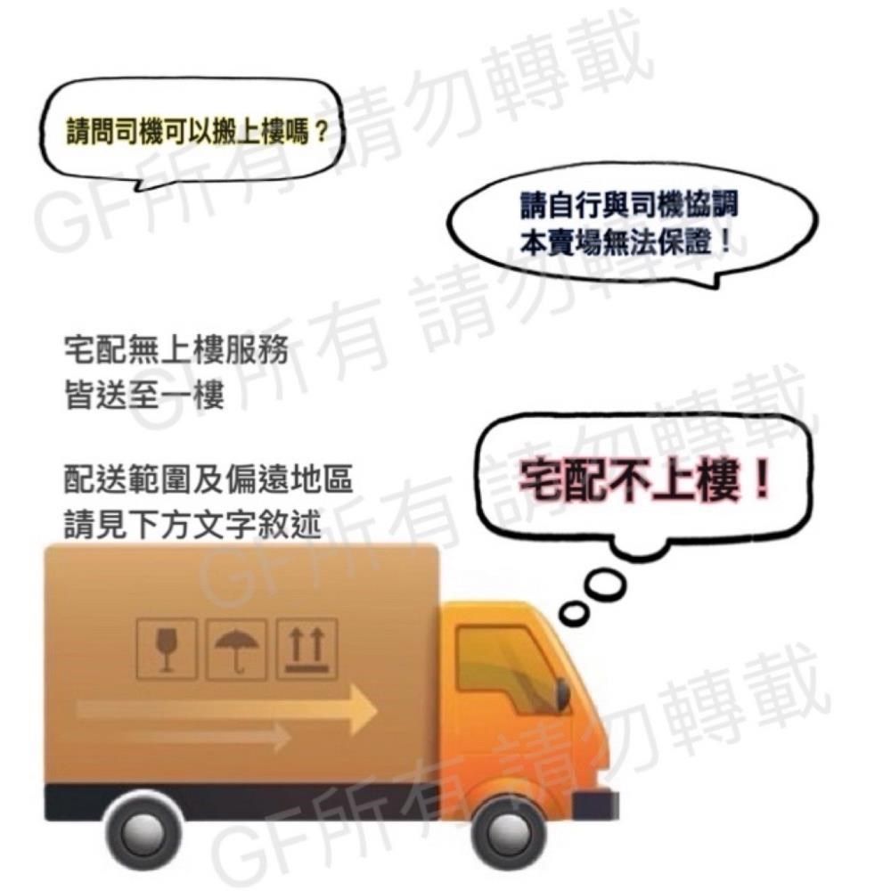 雪柔 金優質廚房紙巾120組x6捲x8串/箱