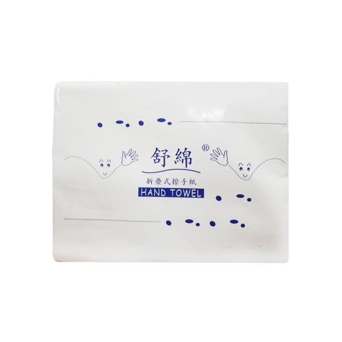 【南紡購物中心】 舒綿 折疊式擦手紙巾200張*20包/箱