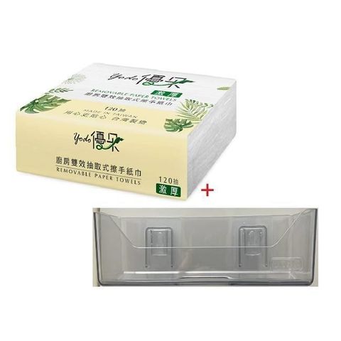 Yodo 優朵 激厚雙效抽取式廚房擦手紙120張22包/箱X2+搭贈使用架X2