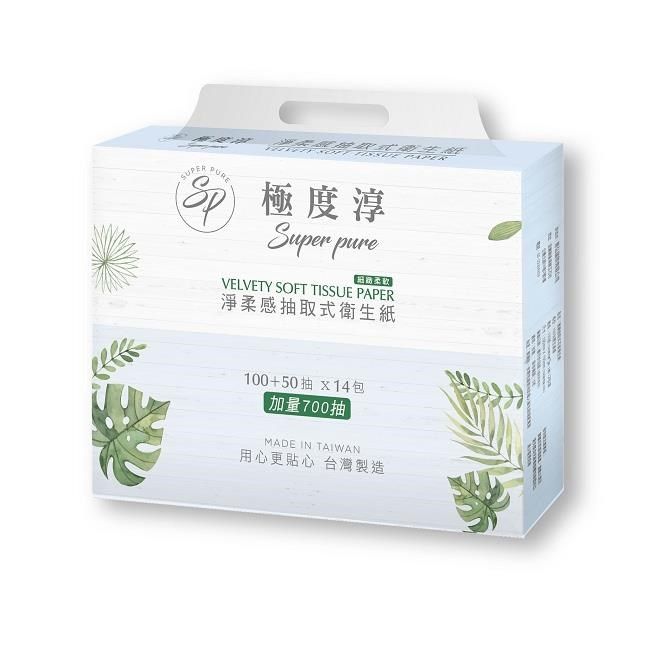 SUPERPURE 極度淳 淨柔感抽取式花紋衛生紙150抽84包/箱