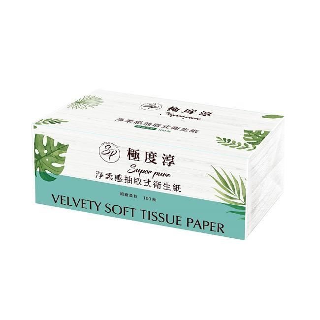 SUPERPURE 極度淳 淨柔感抽取式花紋衛生紙100抽100包/箱X2