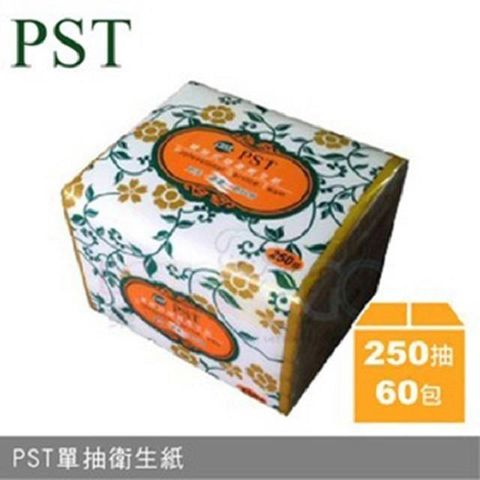 PST單抽衛生紙