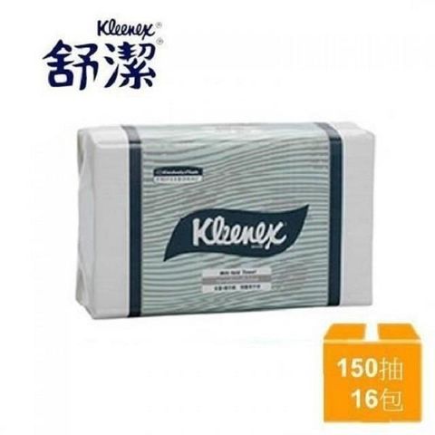 Kleenex 舒潔 Kleenex_舒潔 專利鎖水擦手紙 28100(150抽/16包/箱)_購買前請先至下方確認配送區域