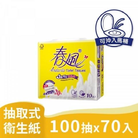 春風 三層厚手新肌感抽取式衛生紙 (100抽/10包/7串/箱)