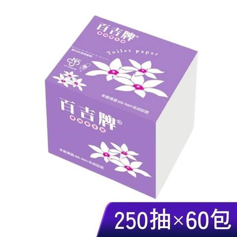 百吉牌 單抽抽取衛生紙250抽×30包*2箱 共60包