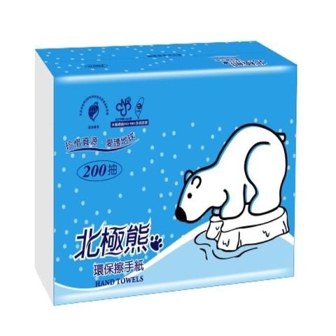 北極熊環保擦手紙 200抽x20包/箱