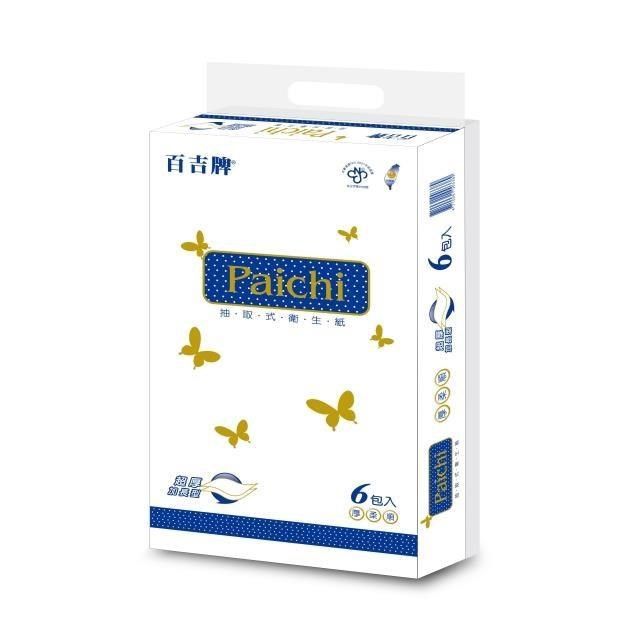 百吉牌 加厚加長抽取式衛生紙 225g*48包/箱