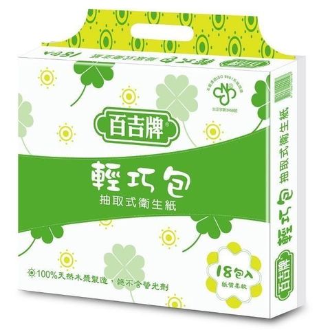 【南紡購物中心】 百吉牌 輕巧包抽取式衛生紙 120抽*108包/箱