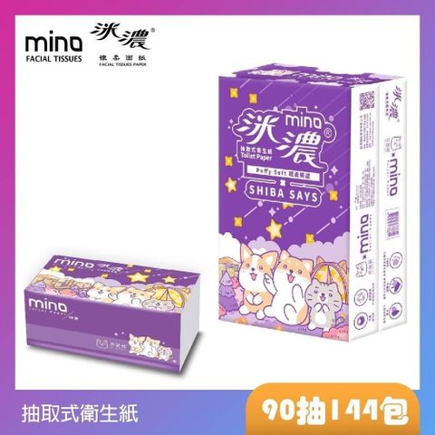 MINO洣濃 柴語錄抽取式花紋紙90抽72包/箱X2