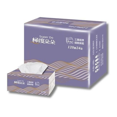 Super Do極度朵朵 超厚柔3層抽取式花紋衛生紙120抽24包3串/箱X2