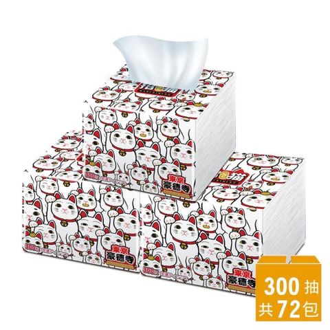 【東京豪德寺】招⑺猫日式單抽式柔拭紙巾/萬用紙巾輕巧包300抽72包/箱
